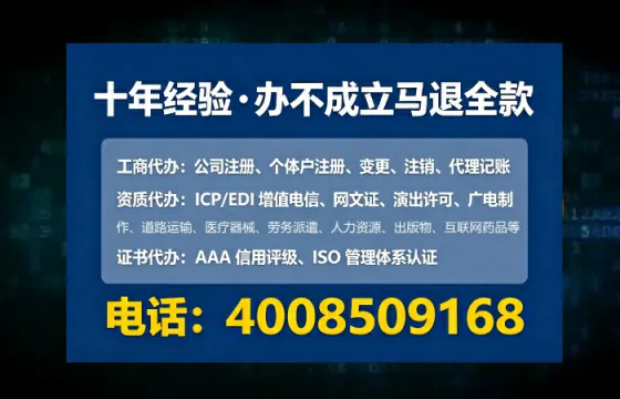 西安办理<a href='https://www.lihengelec.com/ '>食品生产许可证</a>的实用指南:从必要性到高效办理全流程分享