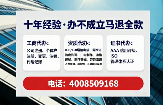 西安办理广播电视节目制作许可证的实用指南:从业者的亲身经历分享