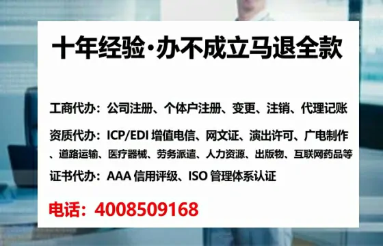 西安<a href='https://www.lihengelec.com/  '>广电短剧三件套</a>办理全解析：用途、流程、费用及高效办理指南