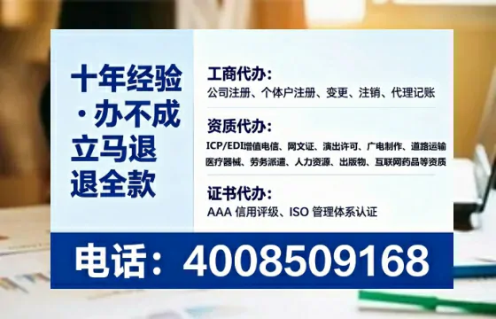 西安办理<a href='https://www.lihengelec.com/ '>食品经营许可证</a>的实用指南:从必要性到全流程实操经验分享