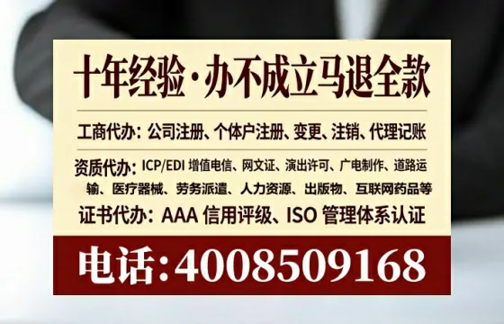 西安办理<a href='https://www.lihengelec.com/ '>医疗器械二类经营备案证</a>的实用价值与全流程经验分享