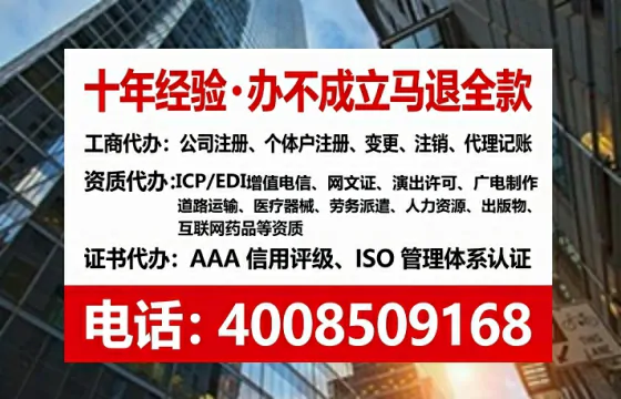 西安<a href='https://www.lihengelec.com/  '>公司注销</a>的全流程解析与避坑指南