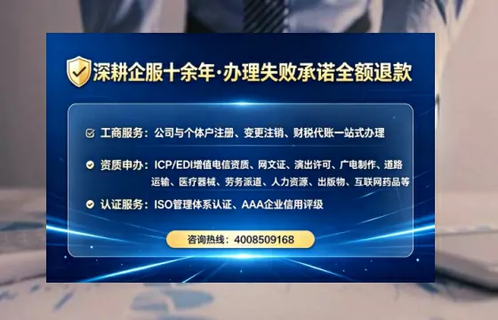 西安<a href='https://www.lihengelec.com/  '>广电短剧三件套</a>办理全解析：用途、流程、费用及高效办理指南