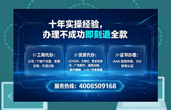 西安办理<a href='https://www.lihengelec.com/ '>食品生产许可证</a>的实用指南:从必要性到高效办理全流程分享